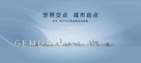 源文件下載【辦公主K】編號：95120023718327112