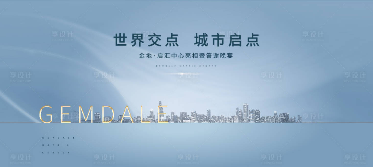 源文件下载【办公主K】编号：95120023718327112