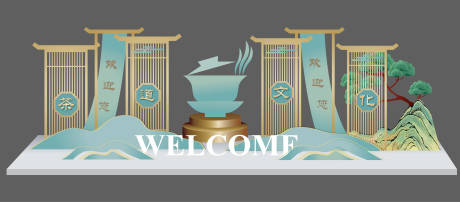 源文件下載【享設計】搜索編號：87780024058575970【新中式國潮茶文化美陳】