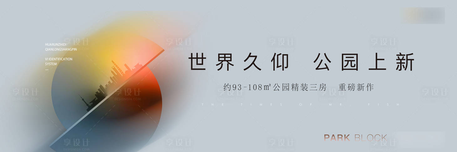 源文件下载【微信】编号：29730023876083370
