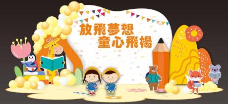 源文件下载【毕业】编号：11530023774241180