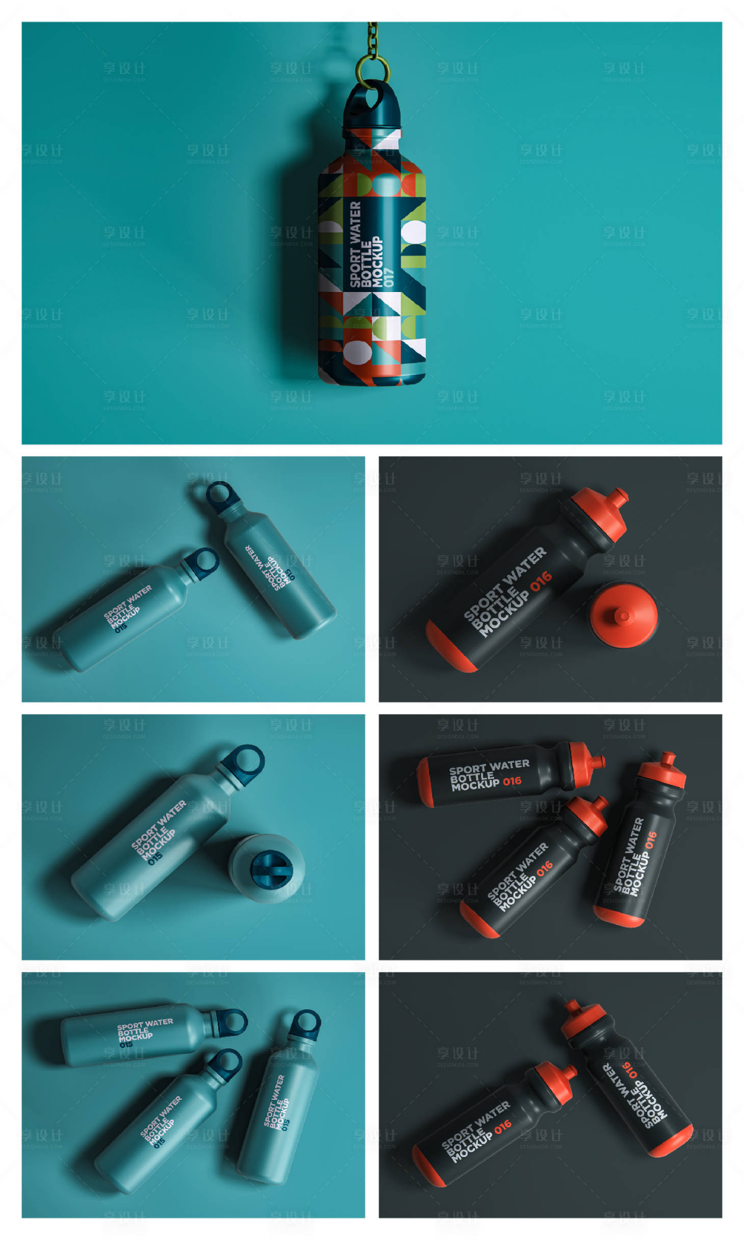 源文件下载【享设计】搜索编号：84100023889019913【品牌文创产品】