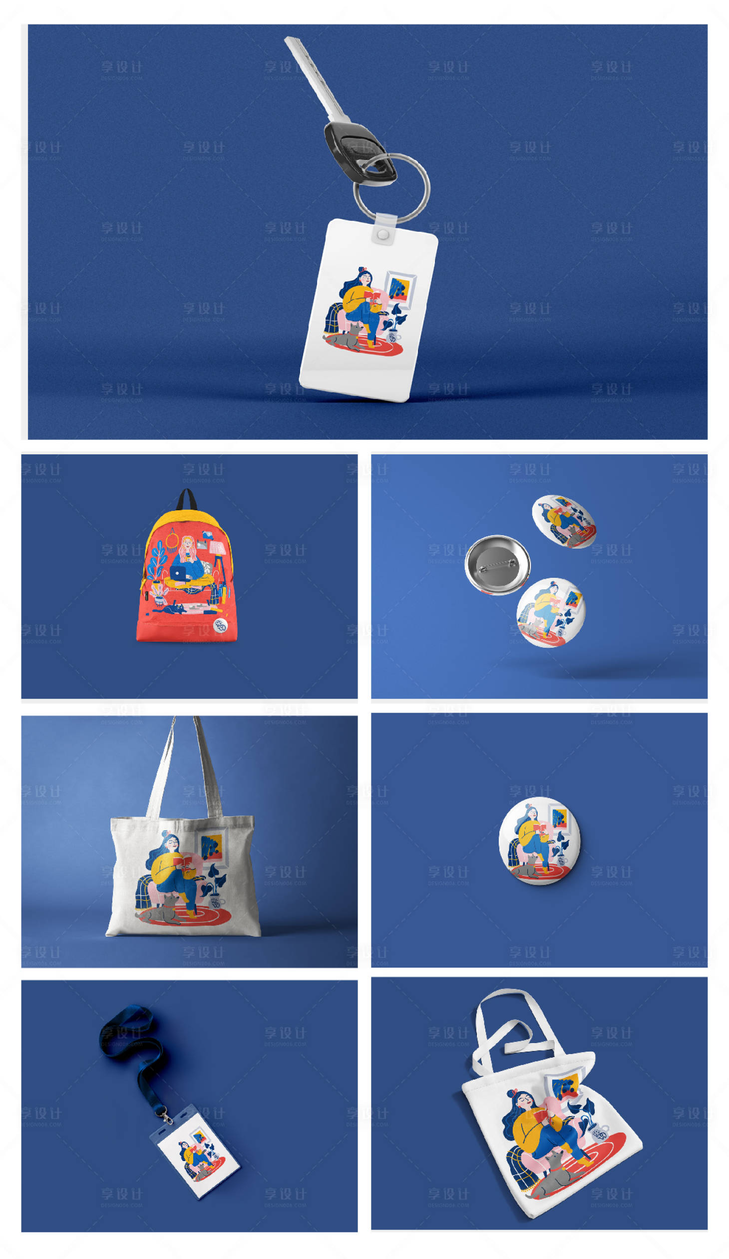 源文件下載【享設計】搜索編號：48750024160018680【品牌文創產品VI樣機 】