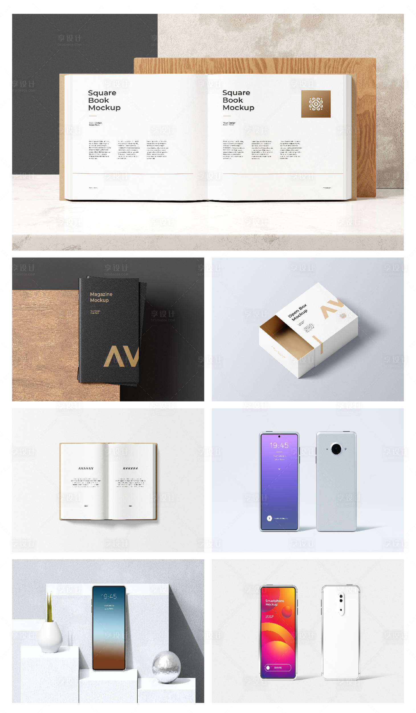 源文件下载【品牌文创产品VI样机】编号：99930024160355018