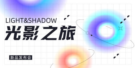 源文件下载【主画面】编号：83380023943076043