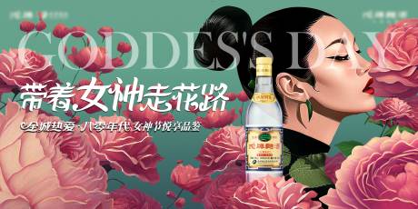 源文件下载【活动画面】编号：18100023790199349