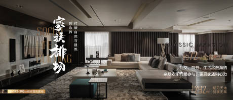 源文件下載【橫版戶型價值】編號：23610023260018991