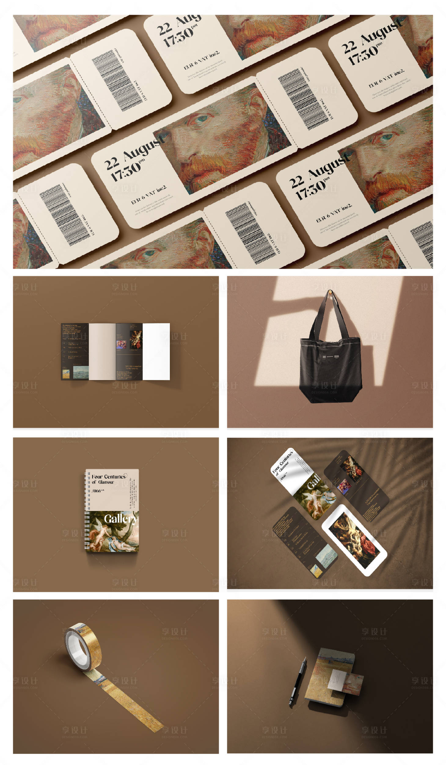 源文件下载【享设计】搜索编号：83880024160912740【品牌文创产品VI样机】