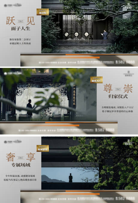 源文件下载【价值系列单图】编号：15800023907404293