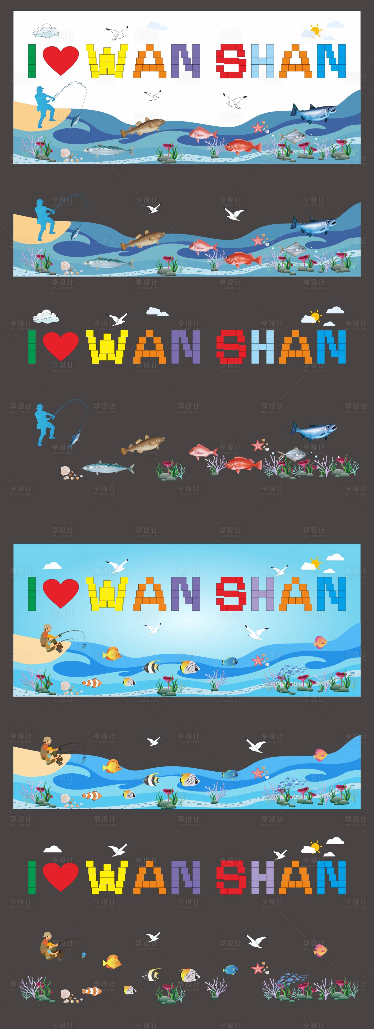 源文件下载【享设计】搜索编号：26930024168757883【海洋文化背景板】