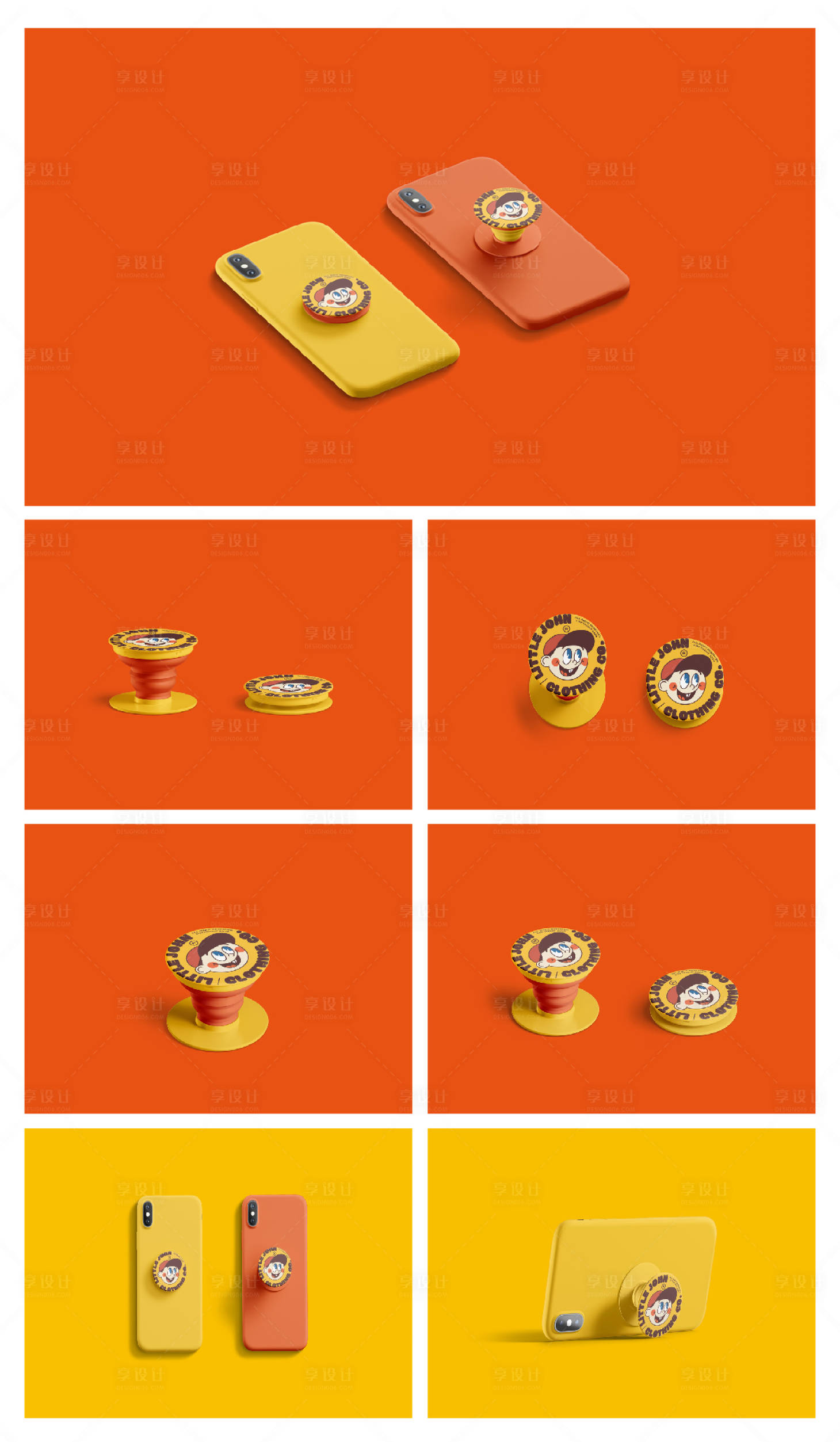 源文件下載【品牌文創(chuàng)產(chǎn)品VI樣機(jī)】編號(hào)：21910024157132090