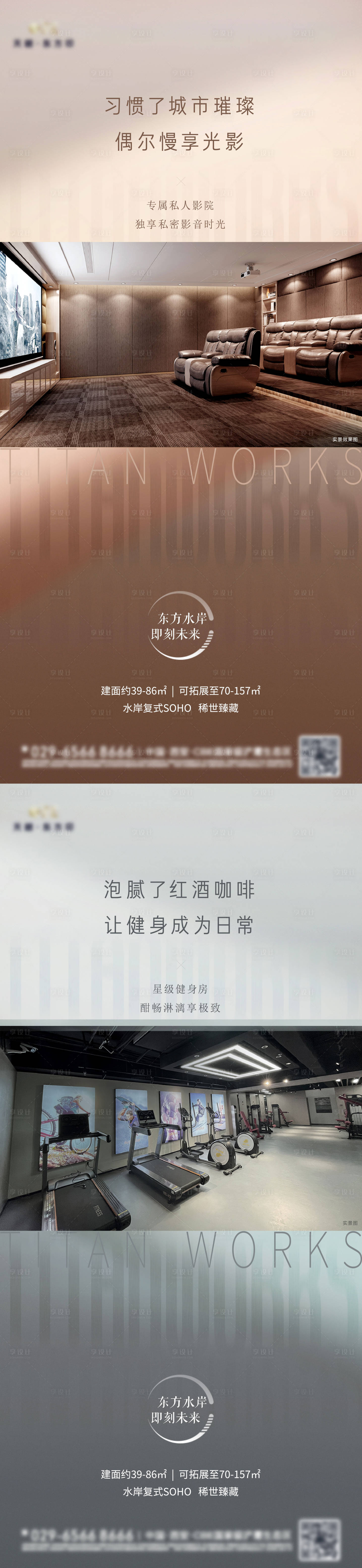 源文件下載【價值稿系列稿 】編號：83680024554694830