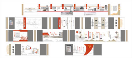 源文件下载【党建墙】编号：34640024800121445