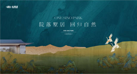 源文件下載【享設(shè)計(jì)】搜索編號(hào)：88490024673128495【房地產(chǎn)主畫面】