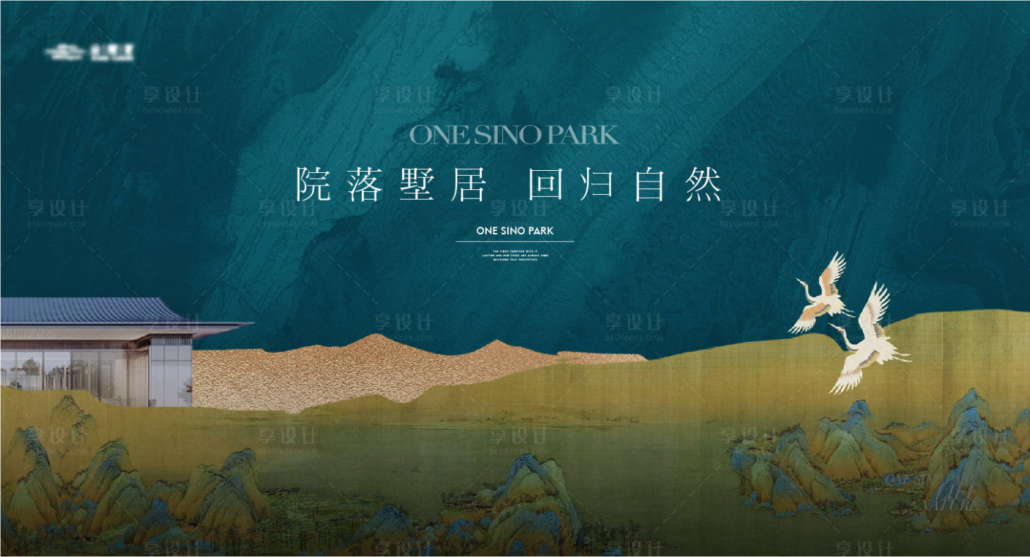 源文件下载【享设计】搜索编号：88490024673128495【房地产主画面】