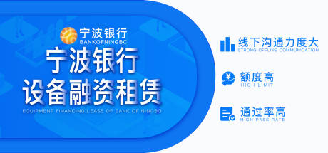 源文件下载【企业banner】编号：74890024292059876