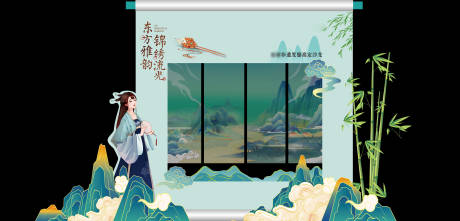 源文件下载【享设计】搜索编号：28430024729821970【非遗发簪活动美陈】