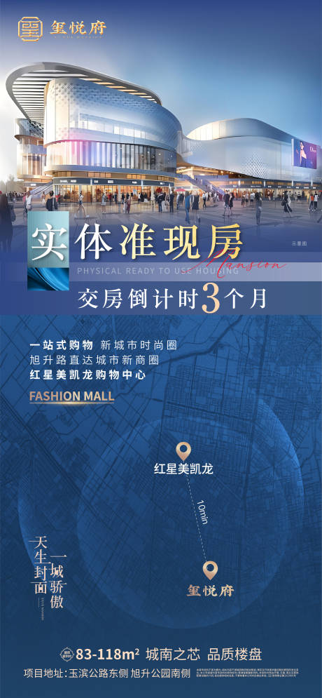 源文件下载【生活圈系列】编号：30630024261672957