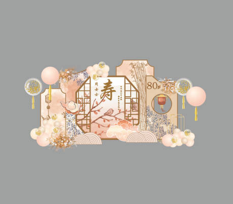 源文件下载【淡粉色中式寿宴背景】编号：44070024814839765