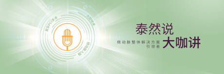 源文件下载【享设计】搜索编号：95240024626449020【论坛】