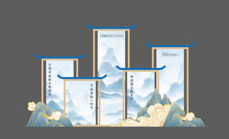 源文件下载【国风展示背景美陈】编号：10180024480913435