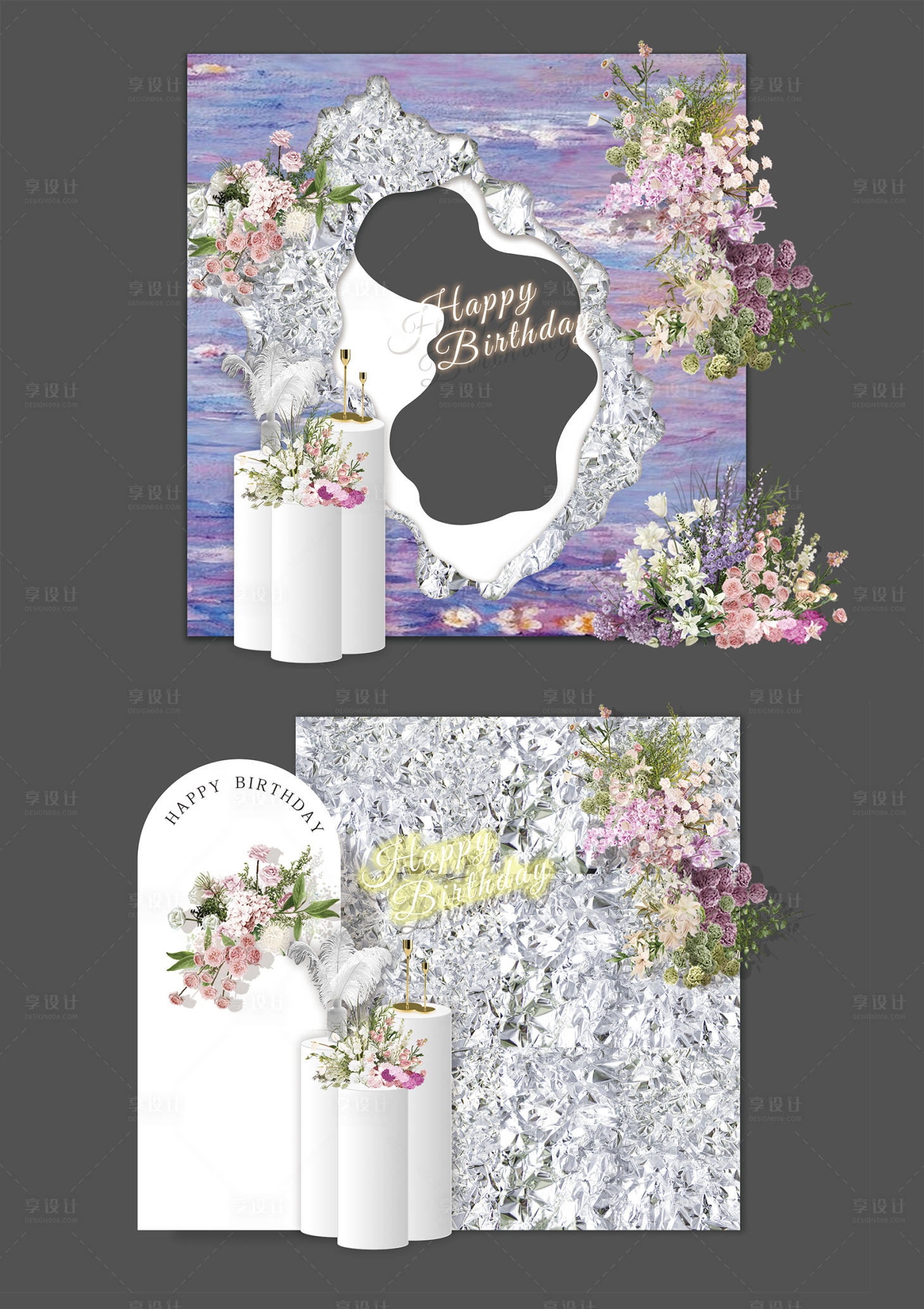 源文件下載【享設計】搜索編號：74320024844821279【莫奈油畫印象生日展板】