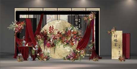源文件下载【订婚宴新中式活动美陈】编号：63760024444866047