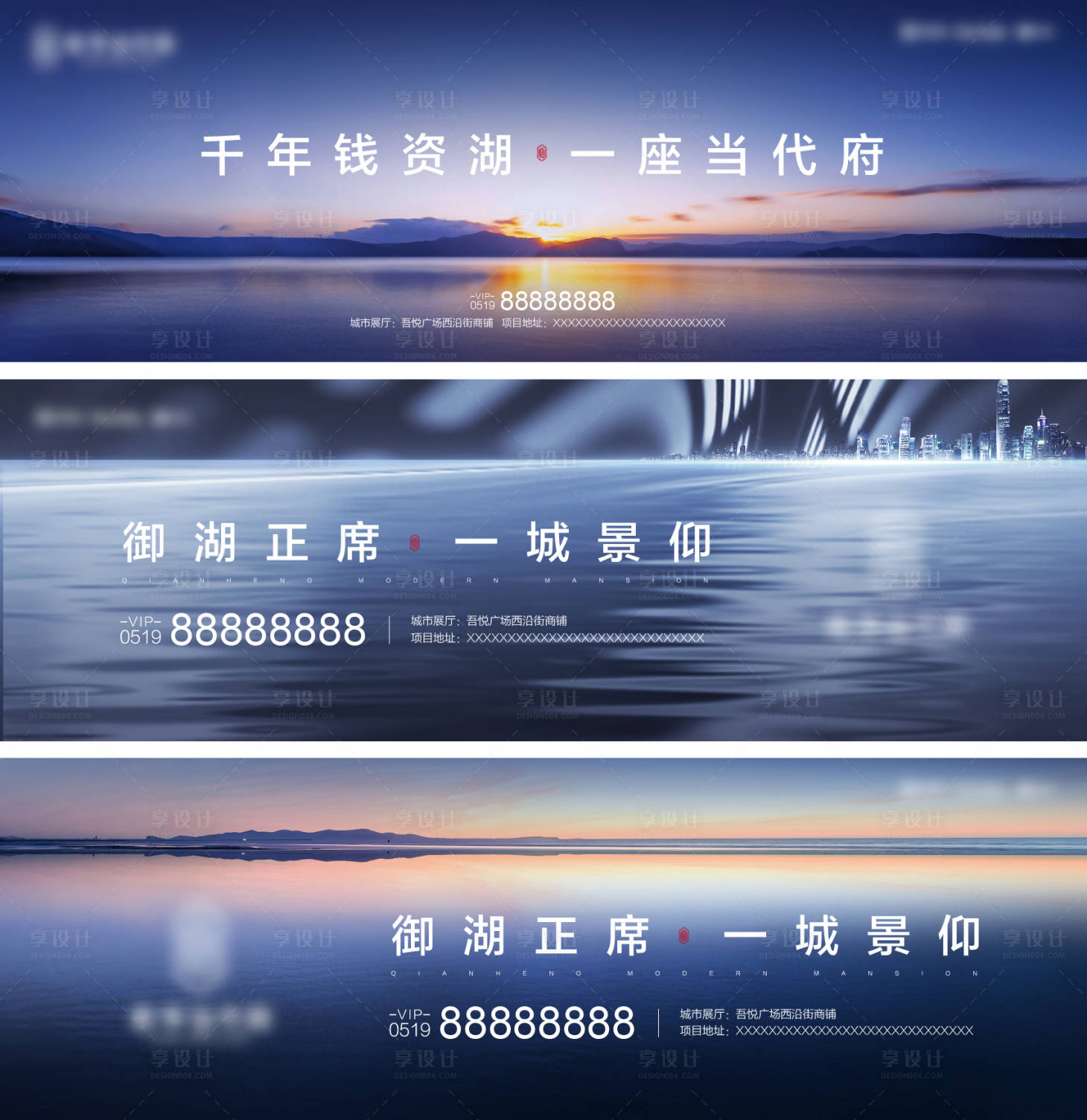 源文件下載【享設計】搜索編號：19290024298947581【主畫面】