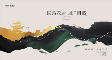 源文件下載【地產(chǎn)主畫面】編號：28410024673107021