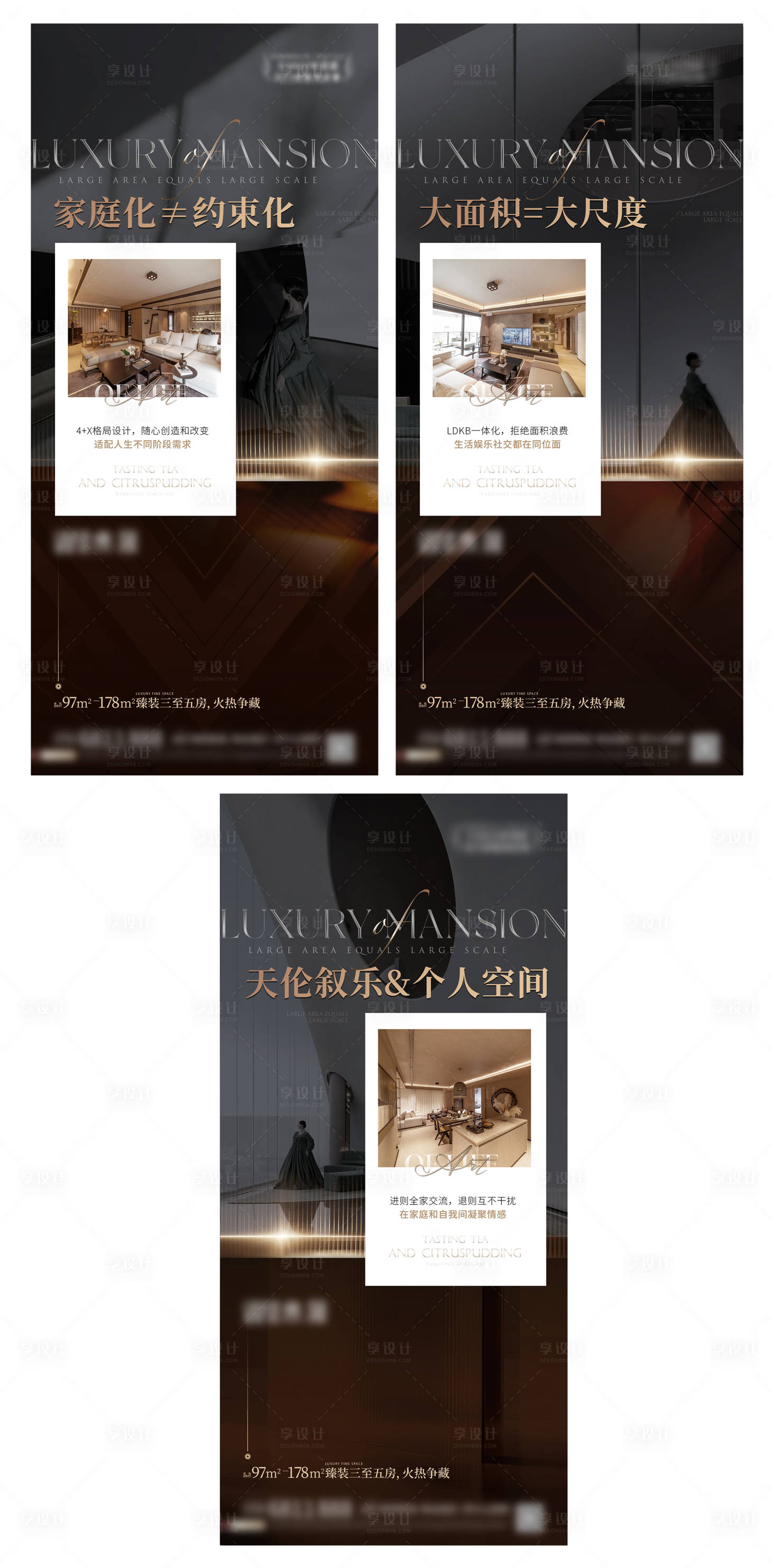 源文件下载【户型微信单图  】编号：58640024498408126