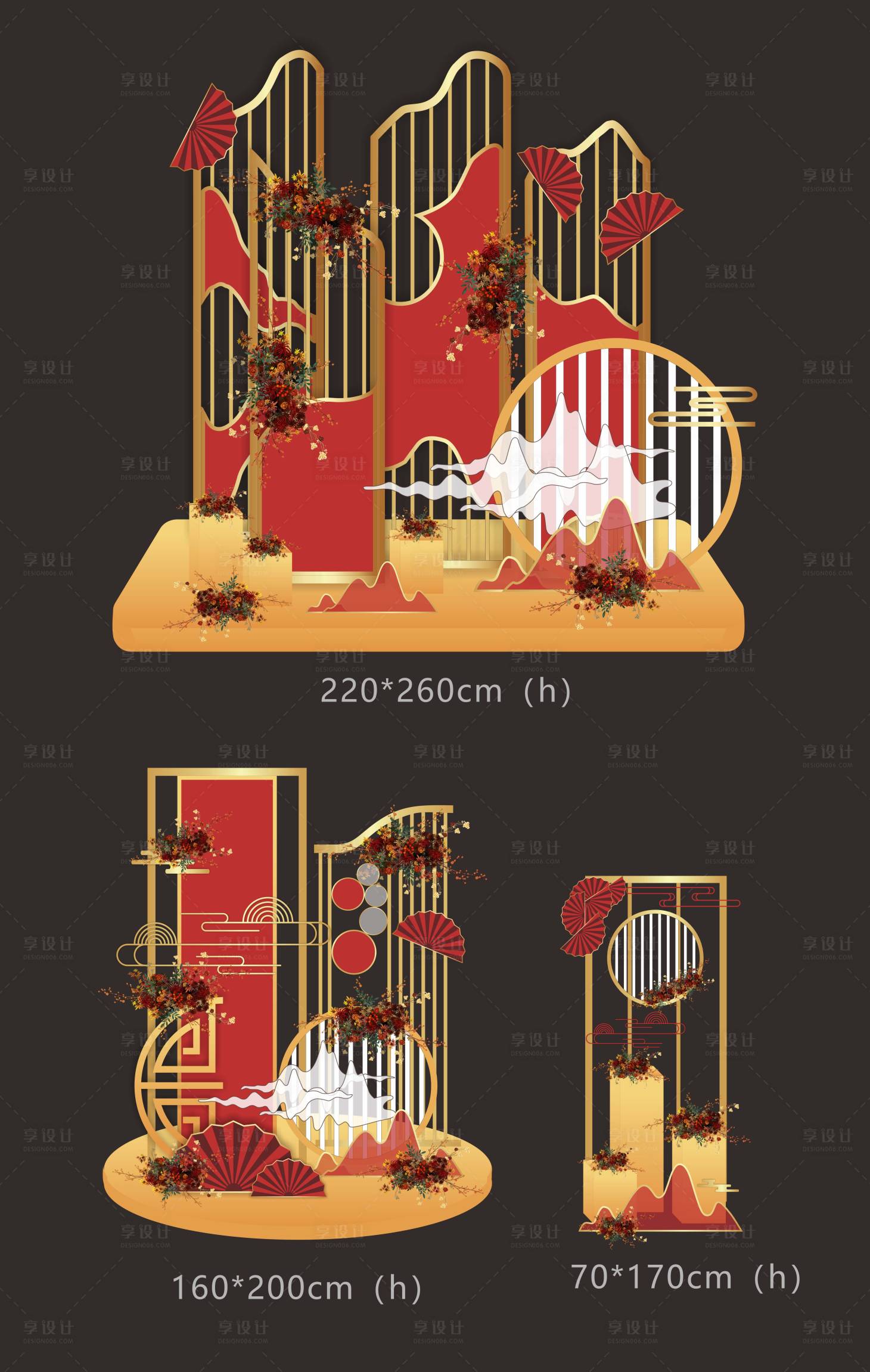 源文件下载【享设计】搜索编号：83670024726228744【中式美陈】