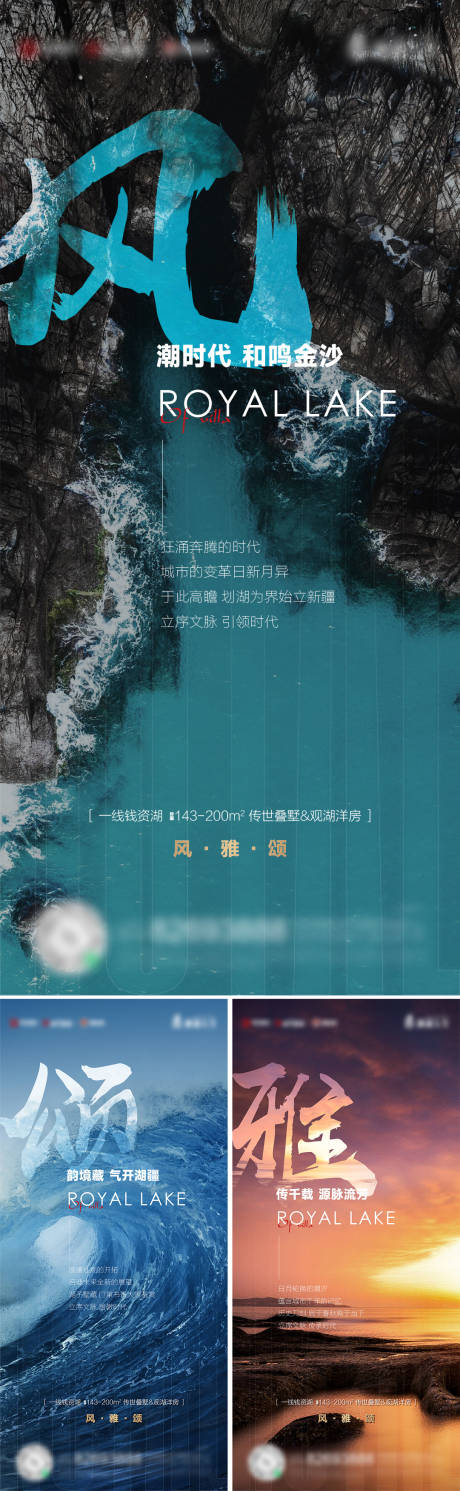 源文件下载【文脉系列】编号：81620024471486783