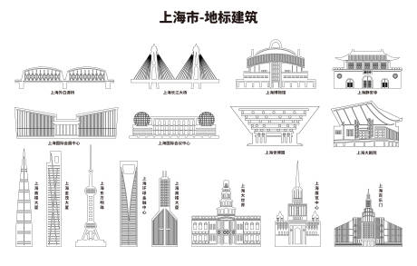 源文件下载【上海市地标建筑】编号：15730024828903491