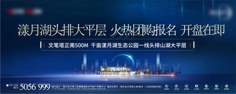 源文件下载【享设计】搜索编号：18960024518645955【大平层 】