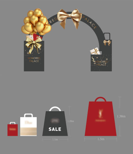 源文件下載【奢侈品活動美陳包裝】編號：15460024630868325