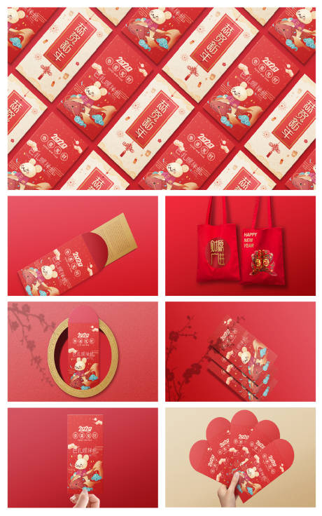 源文件下载【品牌文创产品VI样机 】编号：72330024236928000
