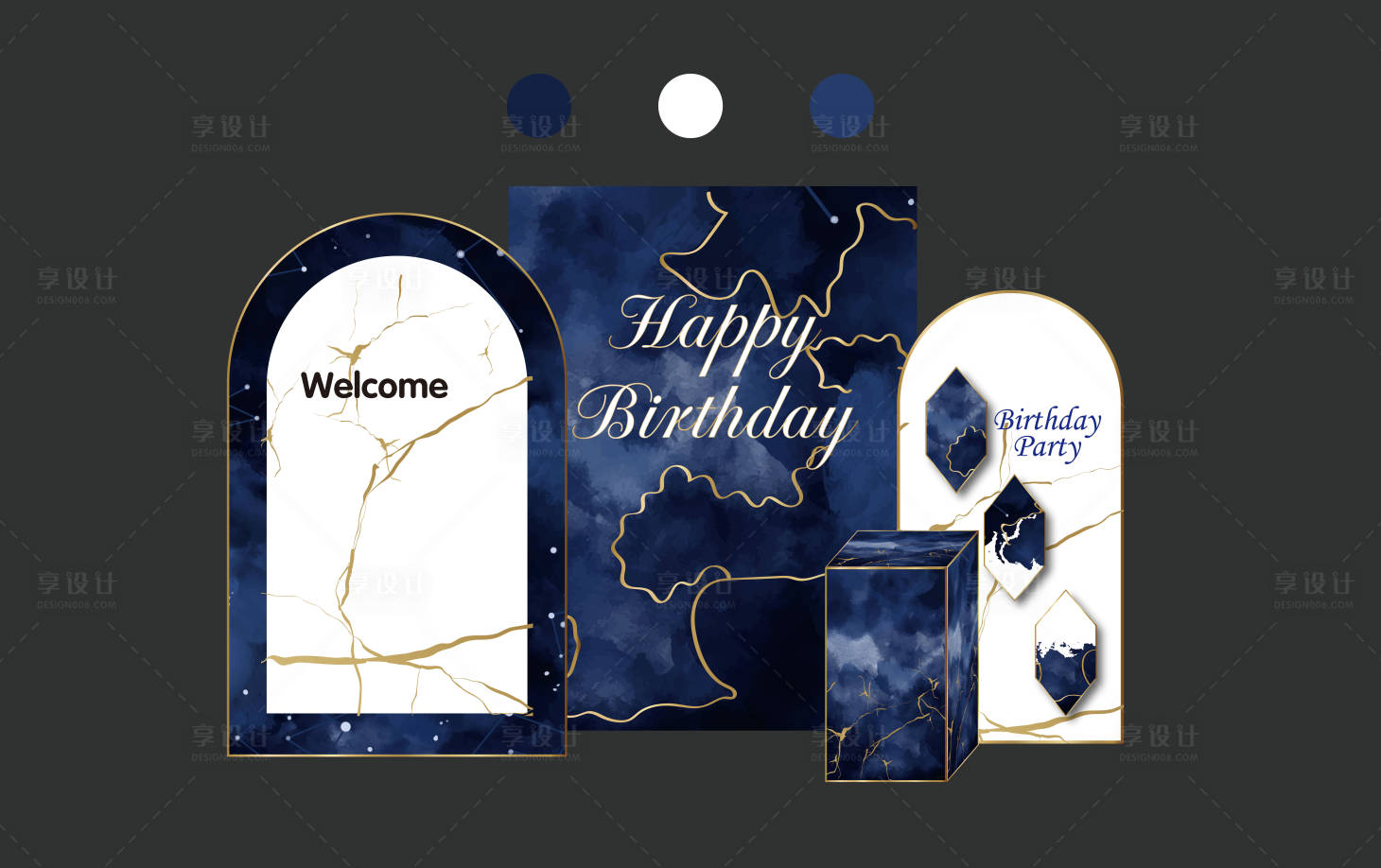 源文件下载【享设计】搜索编号：57710024554257852【蓝色大理石生日美陈】