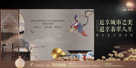 源文件下载【主画面主形象公交车候车厅广告】编号：55340024326428933