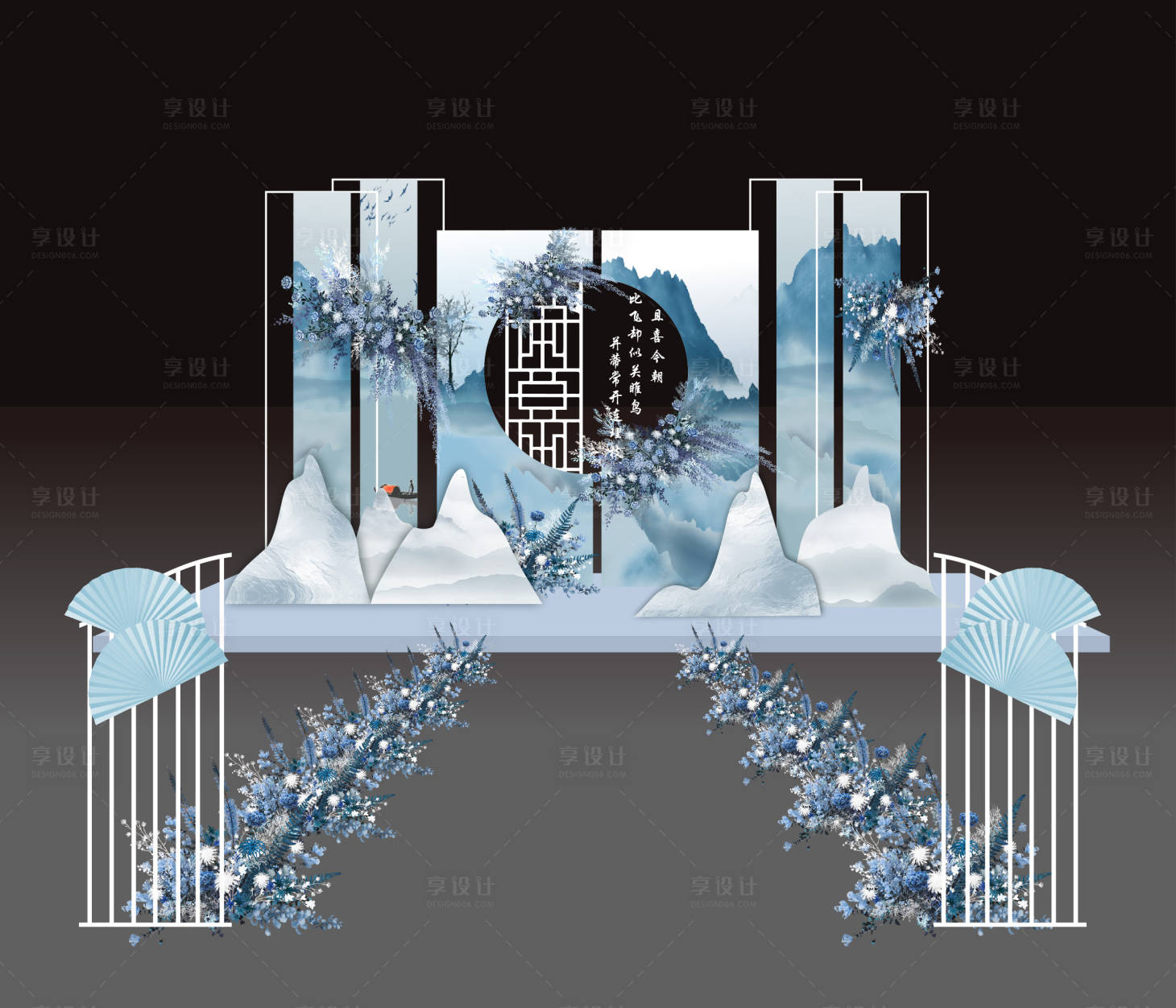 源文件下载【浅蓝色系婚礼美陈】编号：81800024562849289