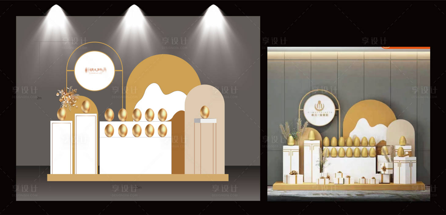 源文件下载【享设计】搜索编号：42040024600226536【金蛋台特装美陈】