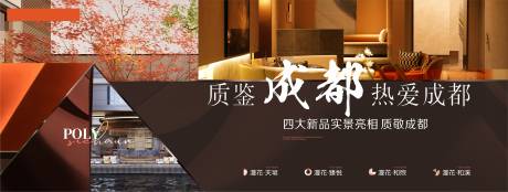 源文件下载【项目主画面】编号：87160024466062300