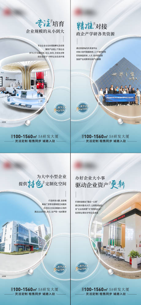 源文件下载【价值系列刷屏】编号：30150024659298640