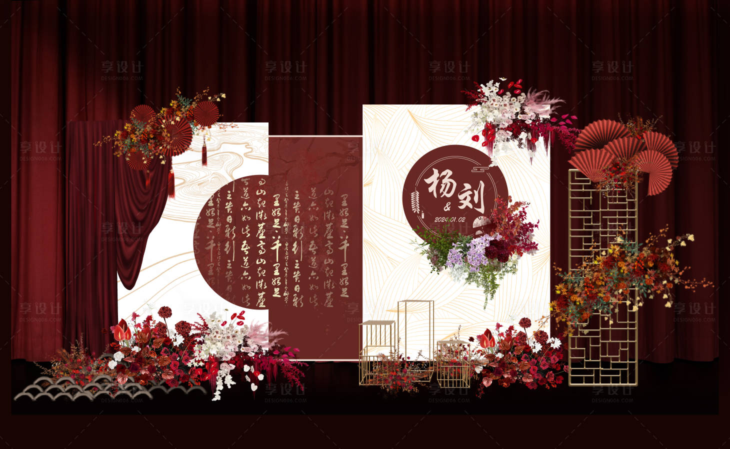 源文件下载【享设计】搜索编号：99090024565618453【红色系婚礼美陈堆头】