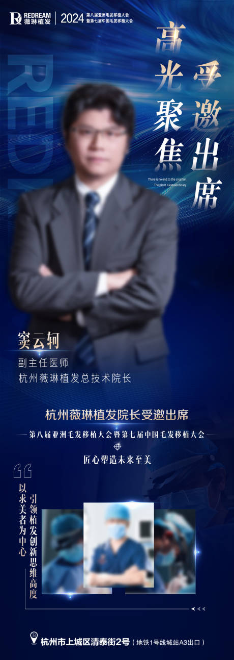 源文件下載【享設計】搜索編號：84210024351411063【專家圖】