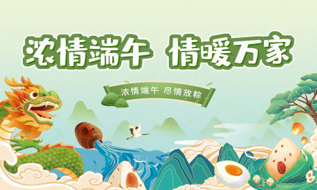 源文件下載【享設(shè)計(jì)】搜索編號：67110024394572308【主畫面】