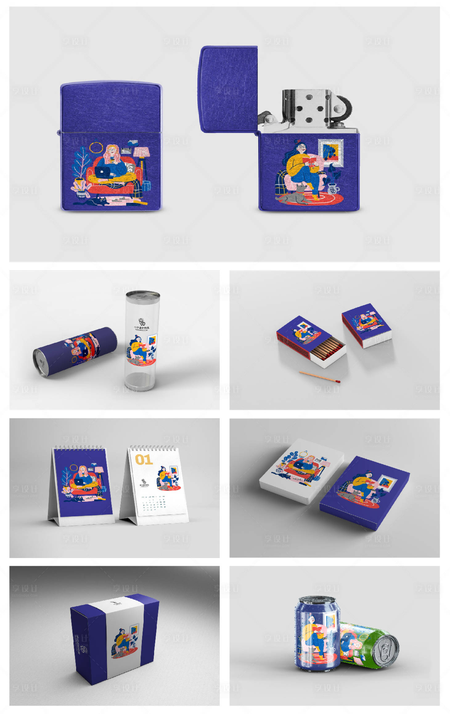 源文件下載【享設(shè)計(jì)】搜索編號(hào)：61970024489139326【品牌文創(chuàng)產(chǎn)品VI樣機(jī) 】