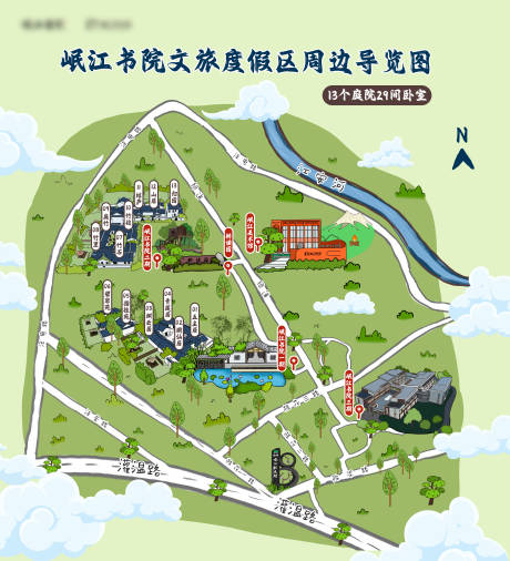 源文件下载【旅游景区手绘地图 】编号：69520024542832279