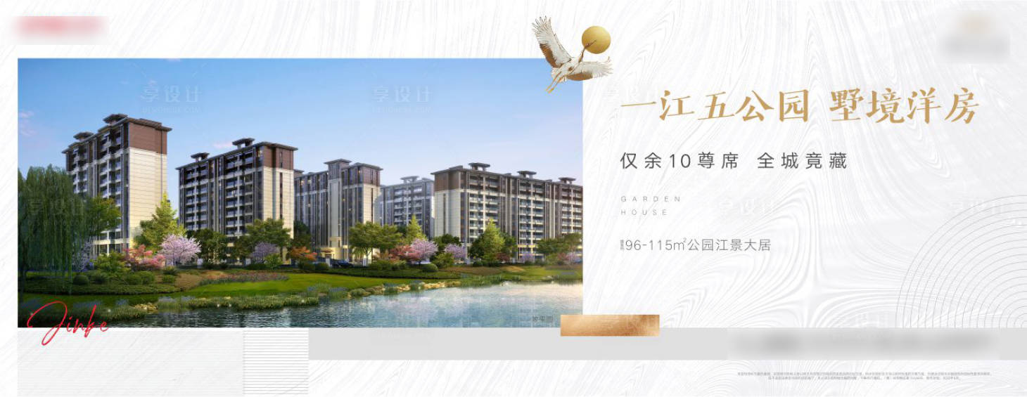 源文件下載【階段主畫面】編號：70110024449484937