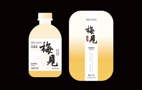 源文件下载【享设计】搜索编号：70680024559536424【青梅包装】