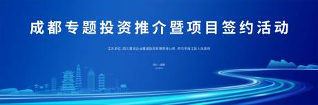 源文件下载【蓝色主K】编号：85330024598872799